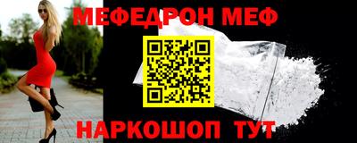 a pvp Волжский