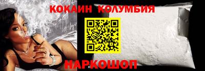 трава Волжск