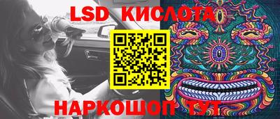 a pvp Волжский