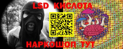 a pvp Волжский
