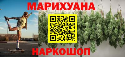 a pvp Волжский