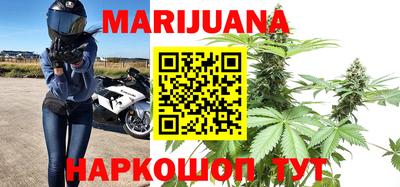 спиды Волгодонск