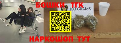 a pvp Волжский