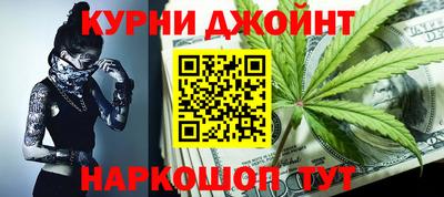 a pvp Волжский