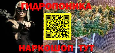 трава Волжск