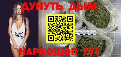 a pvp Волжский
