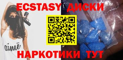 a pvp Волжский
