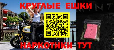 a pvp Волжский