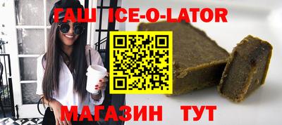 a pvp Волжский