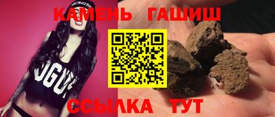 спиды Волгодонск