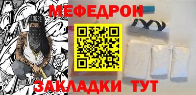 a pvp Волжский