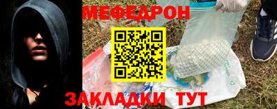 a pvp Волжский
