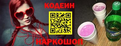 a pvp Волжский