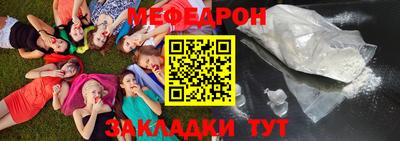 a pvp Волжский