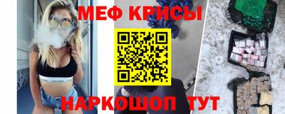 трава Волжск